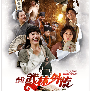 初中生女孩与男孩做爱视频
