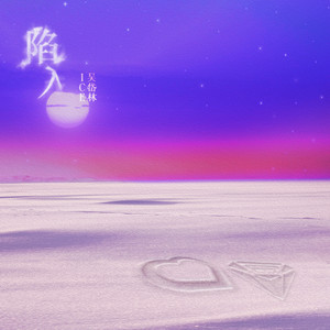 初中生女孩与男孩做爱视频
