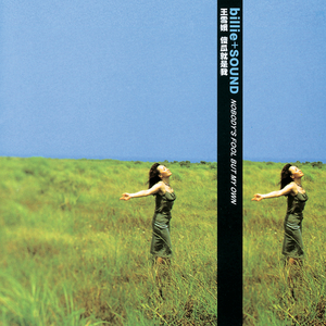 初中生女孩与男孩做爱视频
