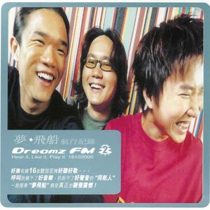 初中生女孩与男孩做爱视频
