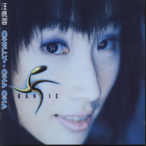 初中生女孩与男孩做爱视频
