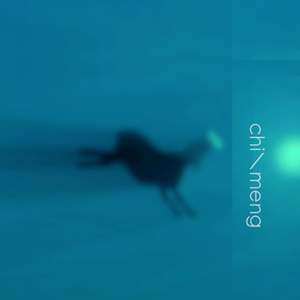 初中生女孩与男孩做爱视频
