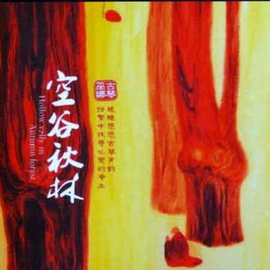 初中生女孩与男孩做爱视频
